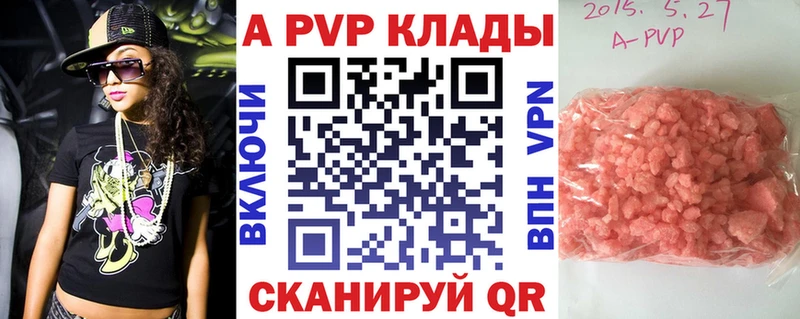 darknet Telegram Обь Alpha PVP крисы CK