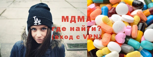 а пвп мука Дмитров
