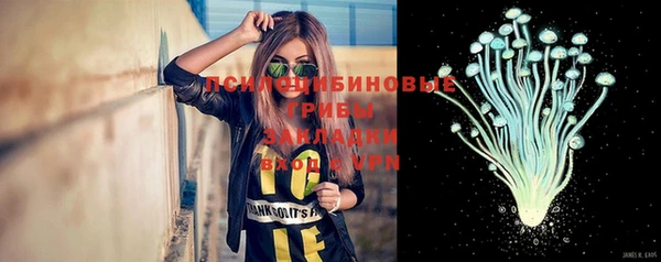 кокаин Дмитровск