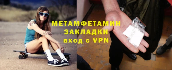 гашишное масло Остров