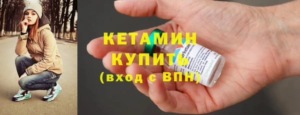 МДМА Няндома