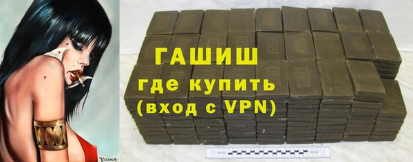mix Осинники