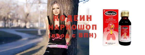 кокаин Дмитровск