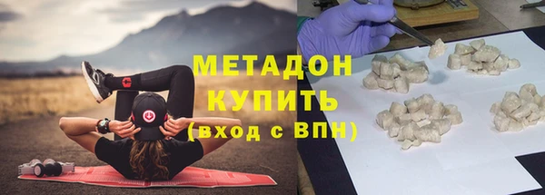 дмт Дмитриев