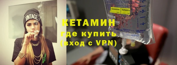 а пвп мука Дмитров