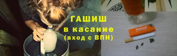 кокаин Дмитровск