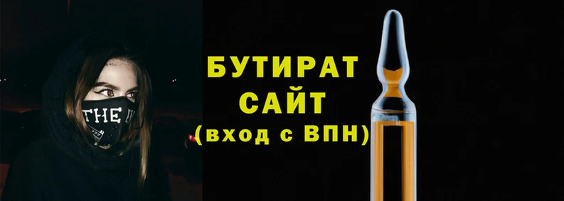 а пвп мука Дмитров