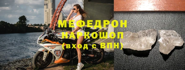 дмт Дмитриев