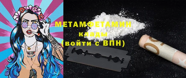 дмт Дмитриев