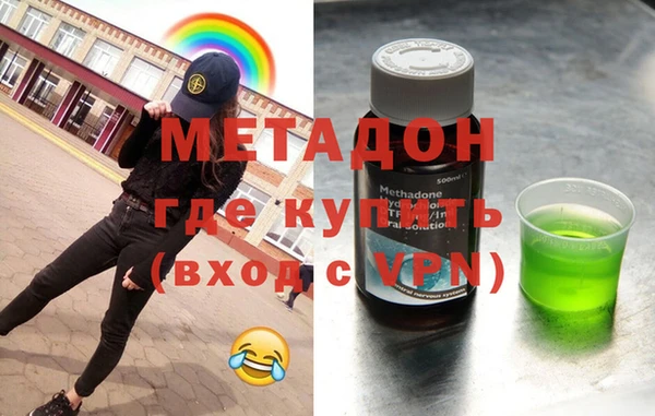а пвп мука Дмитров