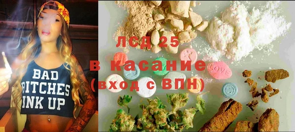 кокаин Дмитровск