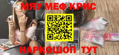 дмт Кингисепп