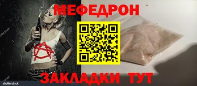 2c-b Кинель