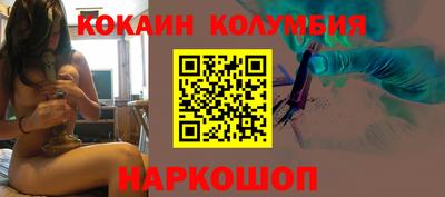2c-b Кинель