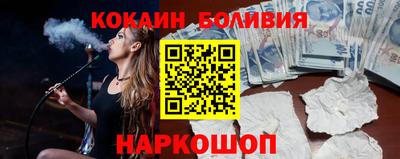 дмт Кингисепп