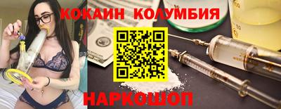 дурь Кимры