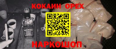 дурь Кимры