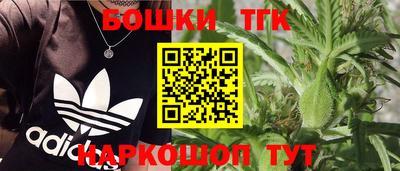 дурь Кимры