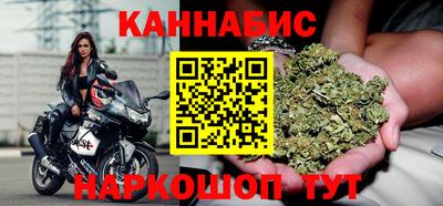 2c-b Кинель