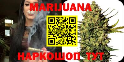 дурь Кимры