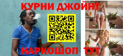 дурь Кимры
