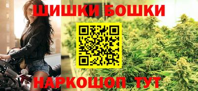 2c-b Кинель