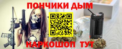 дурь Кимры