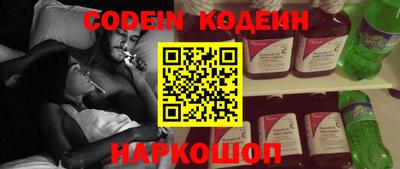 героин Малоярославец