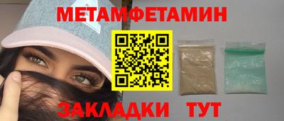 дурь Кимры
