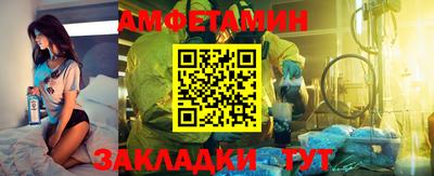 дурь Кимры