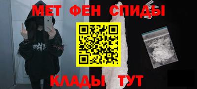 дмт Кингисепп