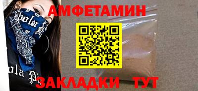 дмт Кингисепп