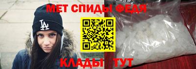 прущая мука Малгобек