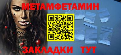 дмт Кингисепп