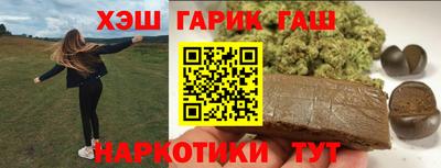 дурь Кимры