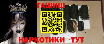 дурь Кимры