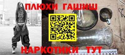 дурь Кимры