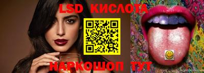 дурь Кимры