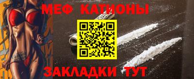 дурь Кимры